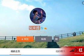 聚来提家庭背景,出身名门，传承家族荣耀的传奇人生