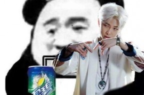 防弹少年团表情包最新