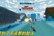 大海解说搞笑游戏全集,笑料横生，欢乐无限，全集回顾