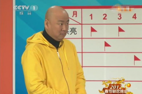 郭冬临小品面试背景,郭冬临小品中的职场智慧解析