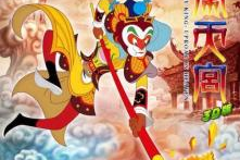 动画片大闹天宫图片,神话世界的奇幻冒险