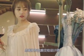 明星大改造,华丽蜕变，见证奇迹时刻