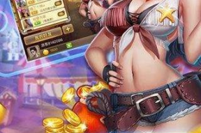 之娱乐明星风流录合集,明星们的情感纠葛与传奇故事