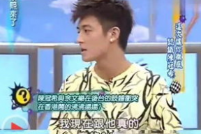 陈冠希和余文乐生活照,日常生活中的时尚偶像