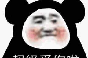 真人的可爱的表情包,可爱表情包大盘点
