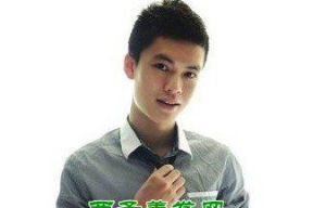 宁桓宇资料