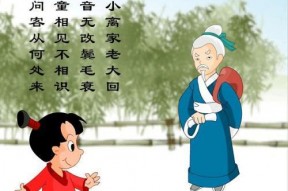 少小离家老大回图片,岁月流转中的乡愁记忆