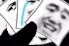 视频表情包,揭秘视频表情包背后的故事