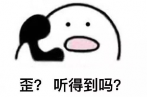 掰棒子搞笑图片,笑料横生！搞笑图片带你领略欢乐瞬间