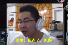 网红直播口头禅,一语道破直播魅力