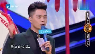 娱乐圈吃瓜演讲