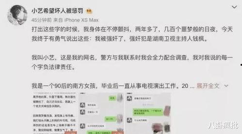 2021娱乐圈吃瓜整理,年度吃瓜大事件盘点
