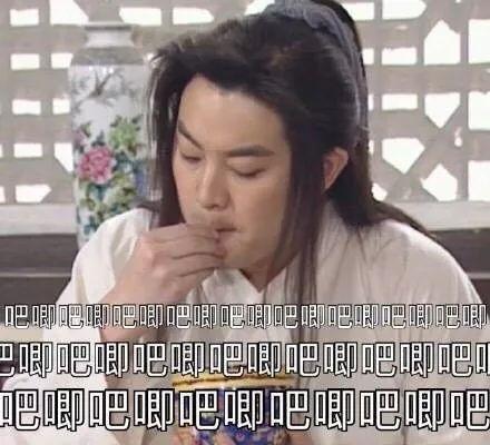 娱乐圈吃瓜群名,娱乐圈八卦风云录