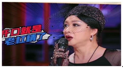 娱乐吃瓜编剧片段